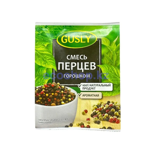Смесь перцев горошком Gusly 20г Приправа