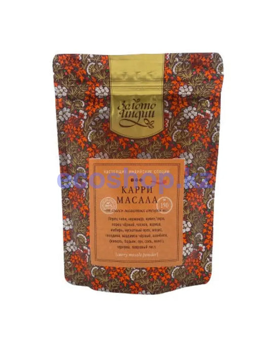 Смесь специй для карри (Curry Masala Powder) 150 гр Приправа