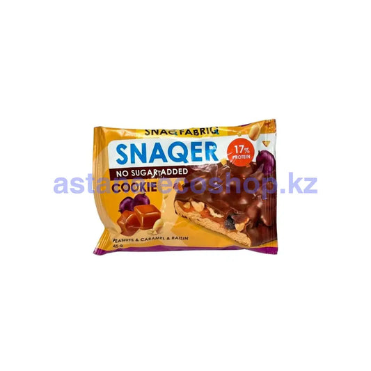 SNAQ FABRIQ печенье глазированное Арахис изюм и карамель 45гр Печенье