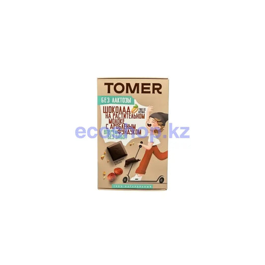 Шоколад на растительном молоке с фундуком без лактозы 90г Tomer Шоколад