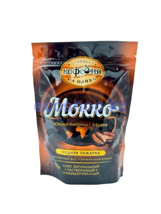 Солид Кофе натуральный растворимый сублимированный MOKKO пакет 75гр Кофе