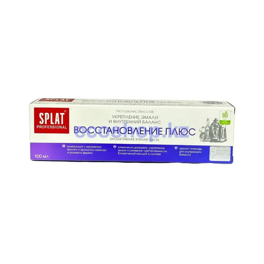 Splat Pr Восстановление плюс зубная паста Зубная паста