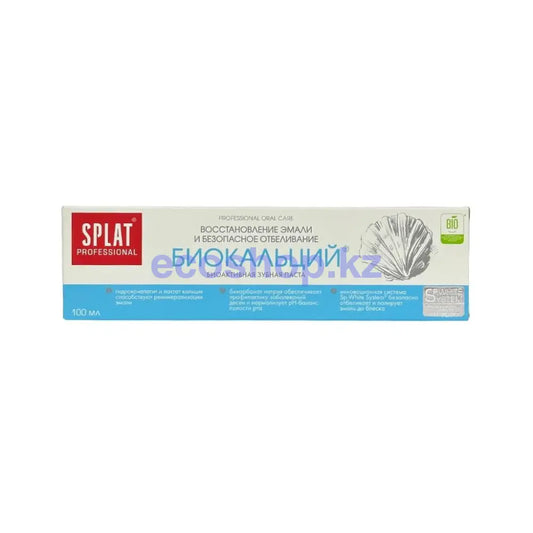 Splat Professional Biocalcium/Биокальций зубная паста 100мл Зубная паста