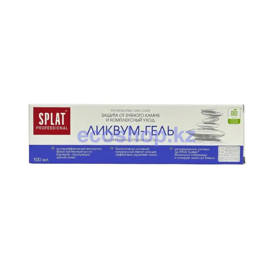Splat Professional Likvum-gel/Ликвум-гель зубная паста 100мл Зубная паста