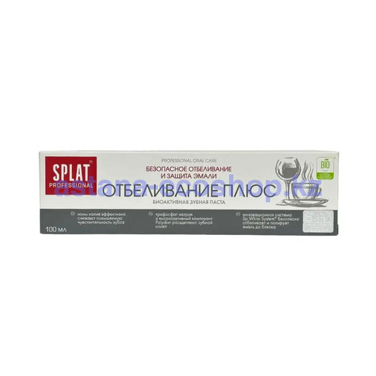 Splat Professional White Plus / Отбеливание Плюс Зубная Паста 100Мл Зубная