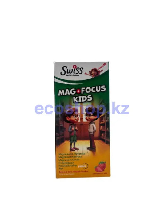 Swiss Bork Mag + Focus 150мл Витамины