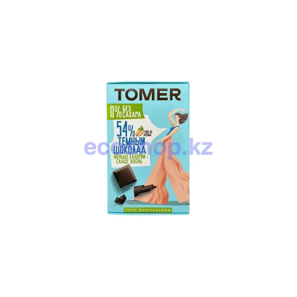 Темный шоколад 54% какао без сахара Лайт 90г Tomer Шоколад
