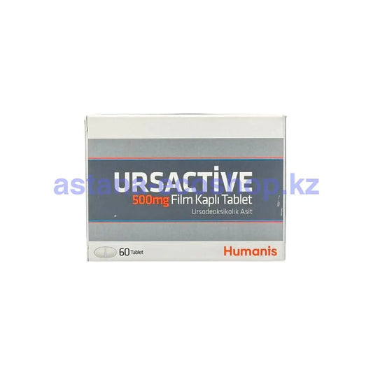 Урсактив 500Мг 60Кап / Ursactive 500Mg (60Kapsul) Бад