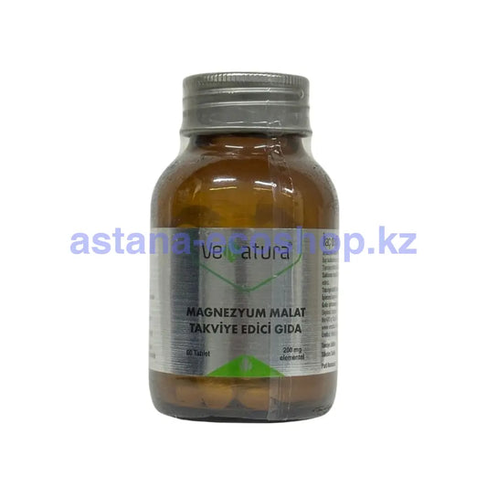 Венатура Magnezyum Malat 200mg 60таблеток Витамины