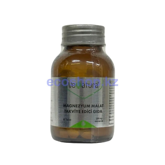 Венатура Magnezyum Malat 200mg 60таблеток Витамины