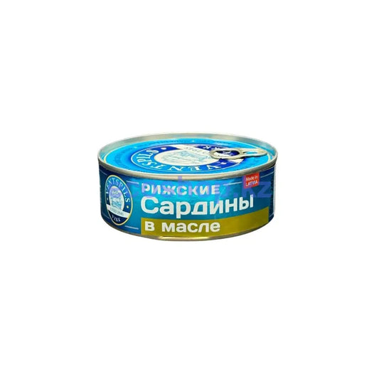 Ventspils Рижские сардины в растительном масле с ключиком 240гр Рыбные консервы