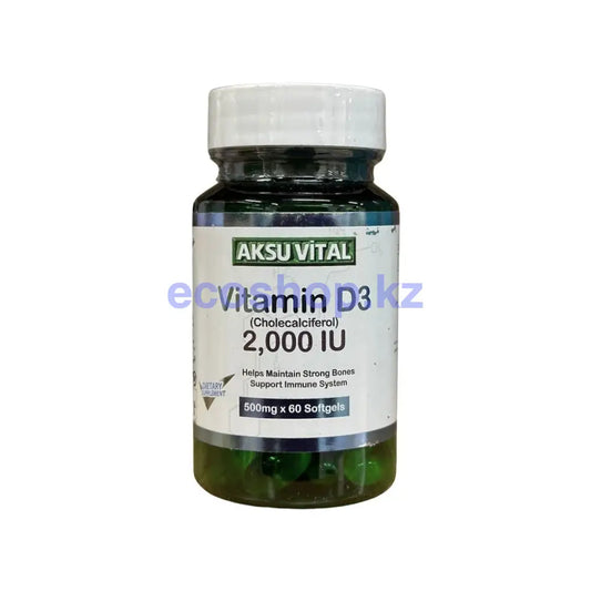 Витамин Д3 2000 Aksu Vital 2000 Витамины