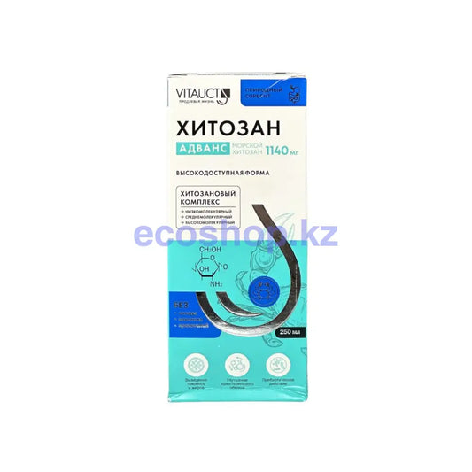 Vitauct Хитозан Адванс 250мл БАД