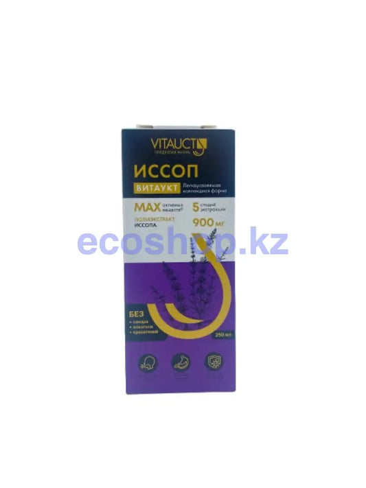 Vitauct Иссоп раствор 250 мл Витамины