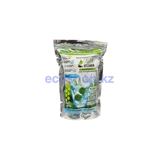 Витграсс Замороженный 810гр Green Vitamin БАД