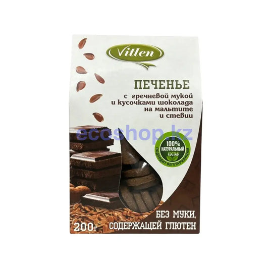 Vitlen Печенье с гречневой мукой и шоколадом на мальтите 200гр Печенье