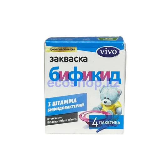 Виво Закваска бификид 4 пакетика 2гр Закваска