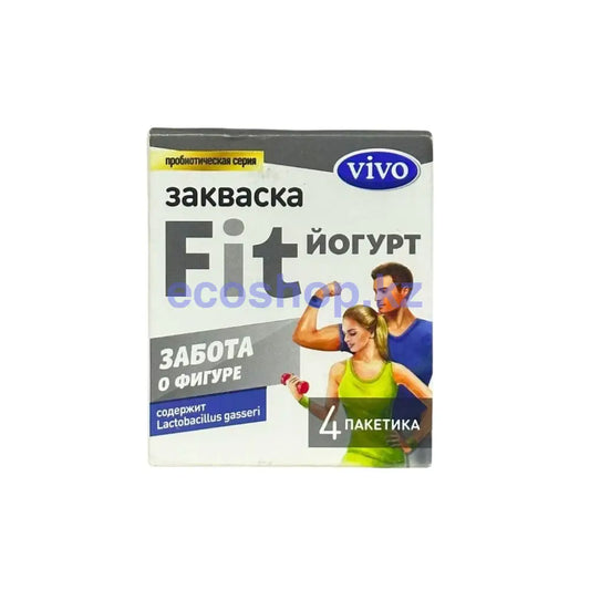 Виво Закваска фит-йогурт 4 пакетика 2гр Закваска