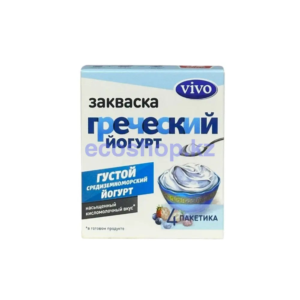 Виво Закваска Греческий йогурт 4 пакетика 2г Закваска