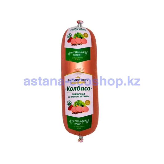 Высший вкус Колбаса пшеничная со вкусом ветчины 400гр Колбаса