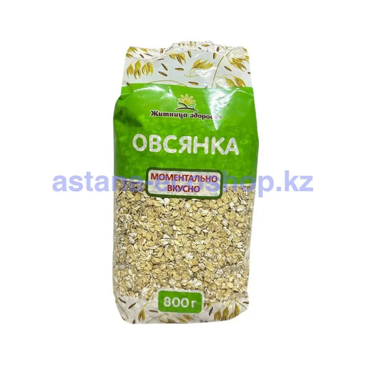 Житница Хлопья овсяные 800гр Хлопья овсяные