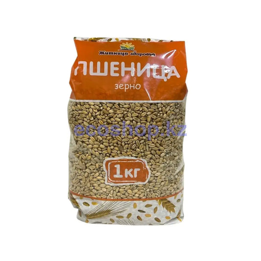Житница Пшеница для проращивания 1кг Зерно пшеницы