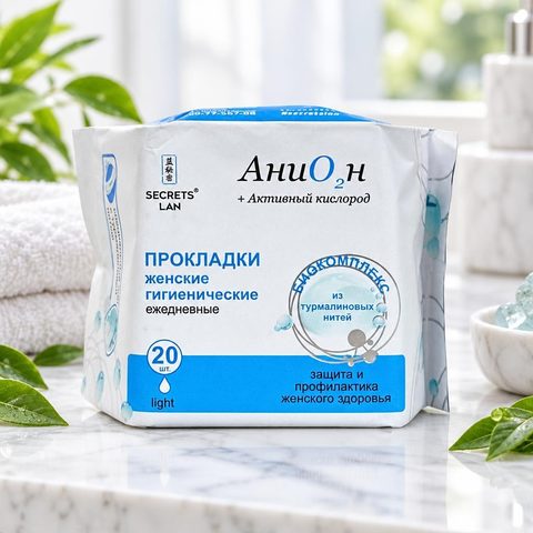Аманат Секреты лан Анион+О2 ежедневные 20шт