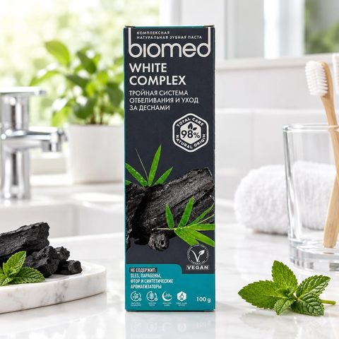 Biomed White complex/Вайт комплекс супервайт зубная паста (отбеливание с углем) 100гр
