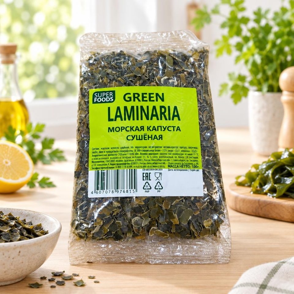 Морская капуста сушеная Ламинария 100гр 21шт