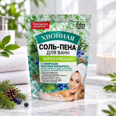 Фито косметик Соль-пена для ванн Укрепляющая Хвойная 200гр