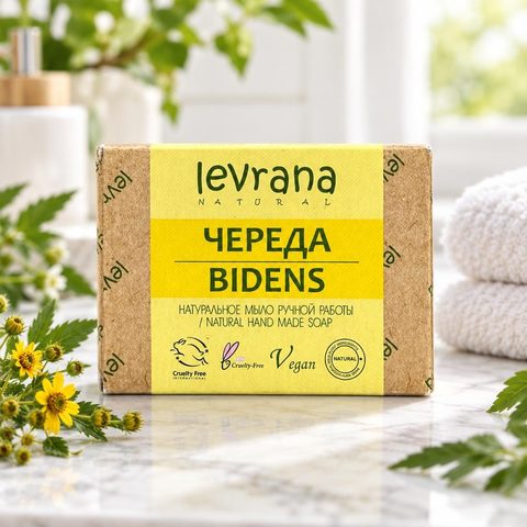 Мыло твердое ручной работы Череда 100 гр