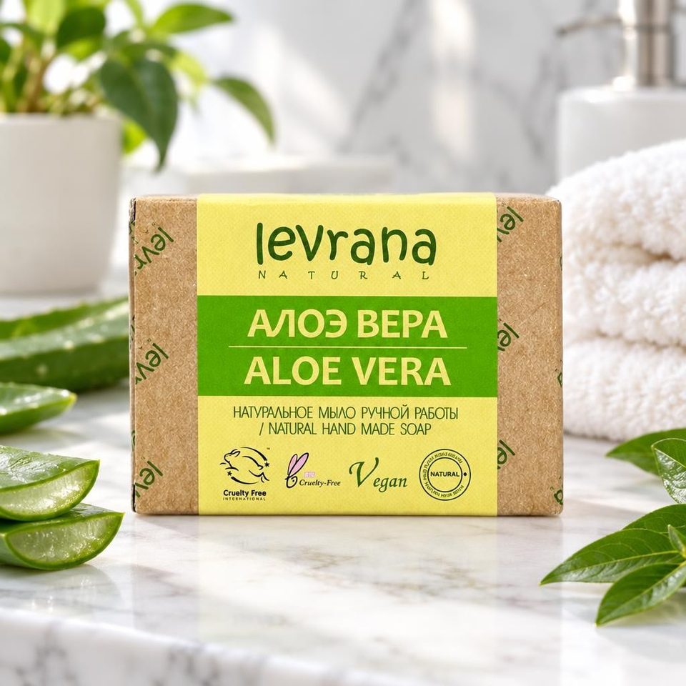 Мыло твердое ручной работы Алоэ вера 100 гр