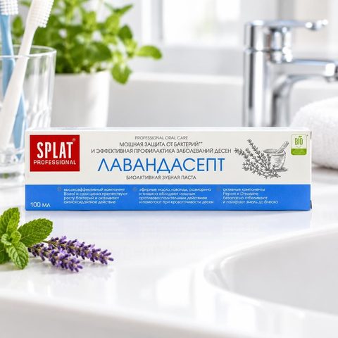 Splat Professional Lavandasept/Лавандасепт, зуб паста 100мл