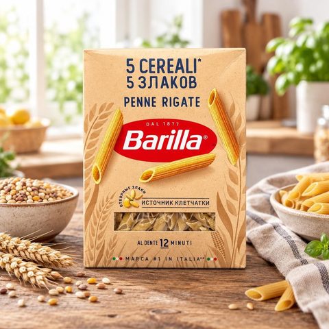 Barilla Паста 5 злаков Penne rigate (Пенне Ригате) 450гр