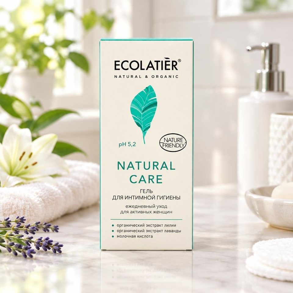 ECOLATIER Гель для интимной гигиены Natural Care Ежедневный уход 250мл 8шт