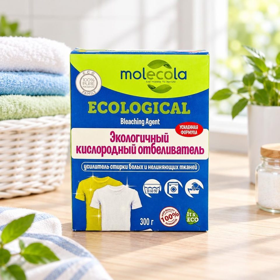 Molecola Кислородный отбеливатель усиленная формула  300гр 15шт