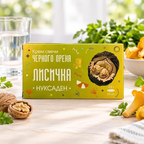 Крем-свечи Нуксаден Лисичка №10 Фитэко 300 гр