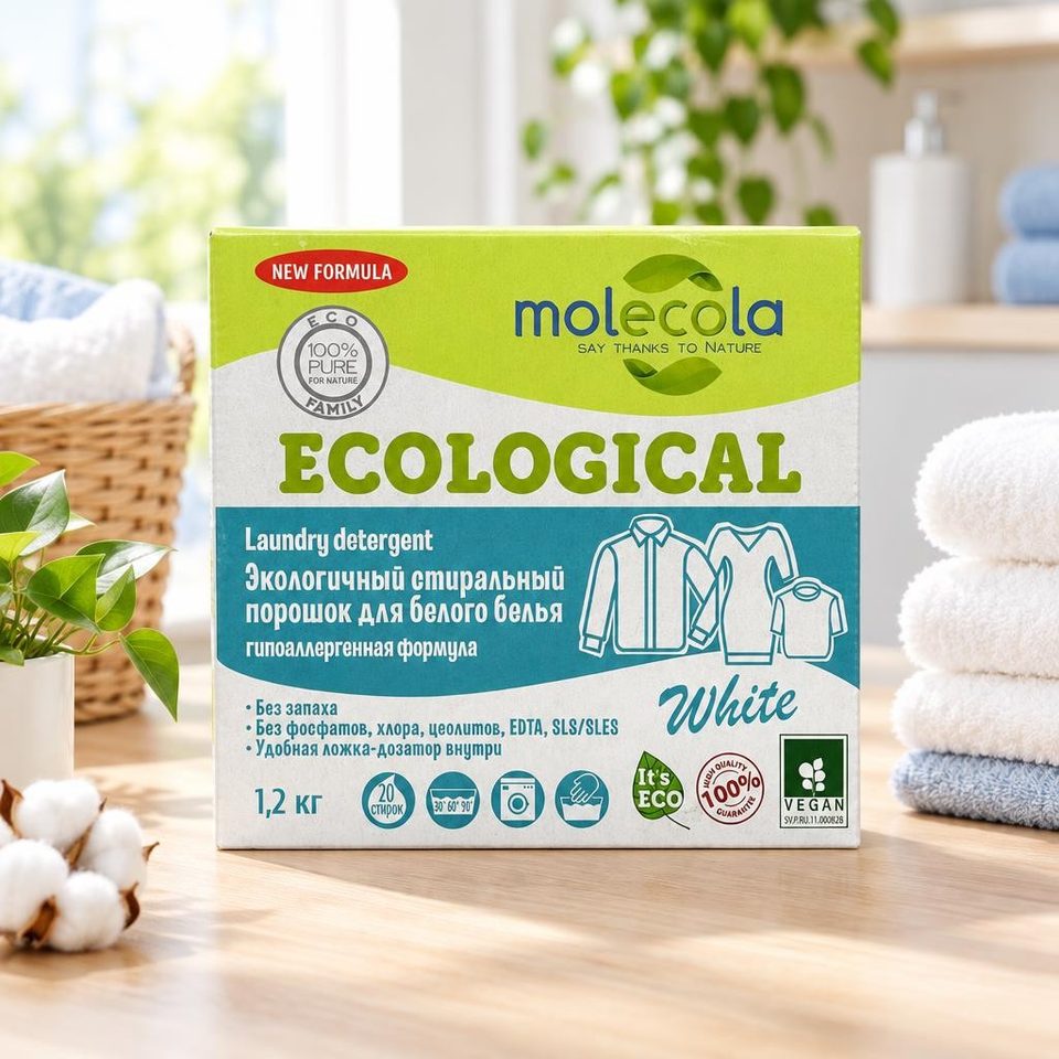 Molecola Стиральный порошок для белого белья 1,2 кг 8шт