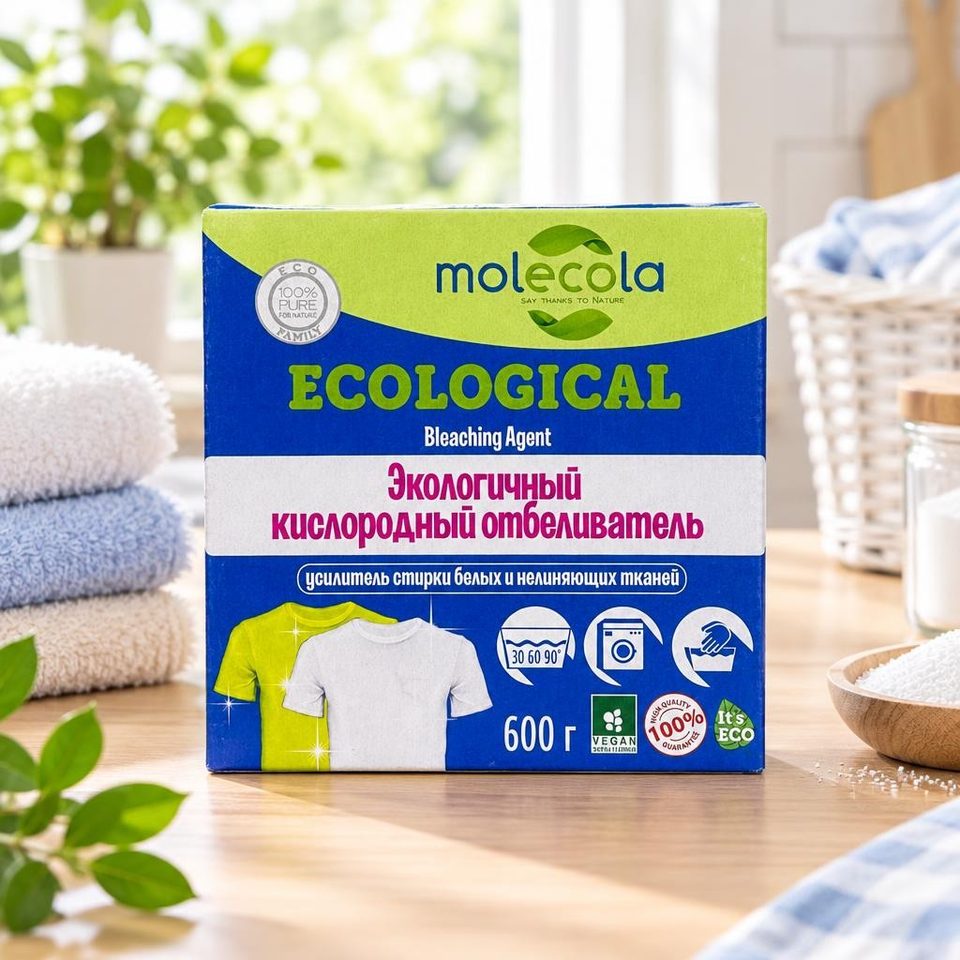 Molecola Кислородный отбеливатель 600гр 15шт