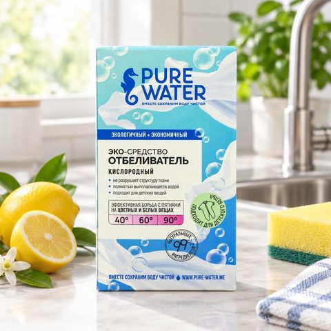 Pure Water Экологичный отбеливатель 450мл