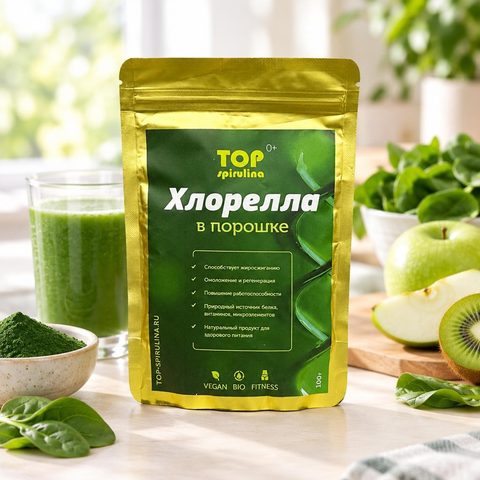 Хлорелла (Топ-спирулина) 100гр порошок