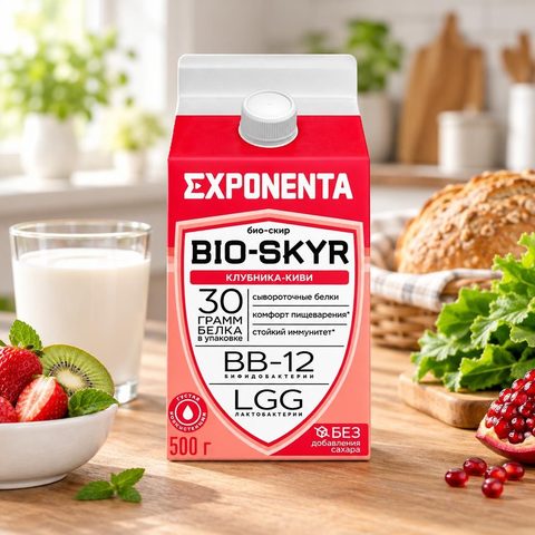 Exponenta Напиток кисломолочный Био-Скир Гранат 500гр