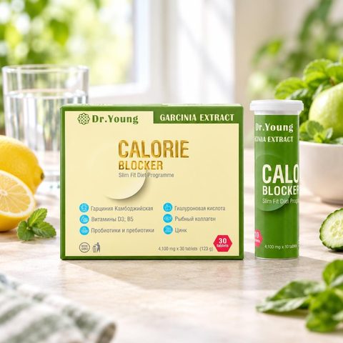 Dr.Young Calorie blocker (30таб)
