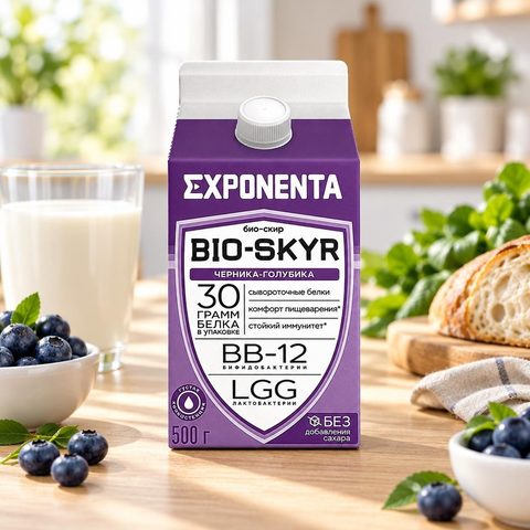 Exponenta Напиток кисломолочный Био-Скир Черника-Голубика 500гр