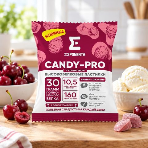 EXPONENTA CANDY-PRO высокобелковые пастилки Вишня-пломбир