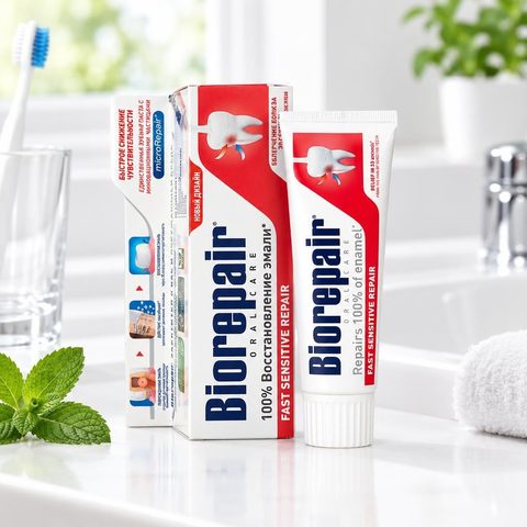 Biorepair Sensitive зубная паста для чувствительных зубов 75мл