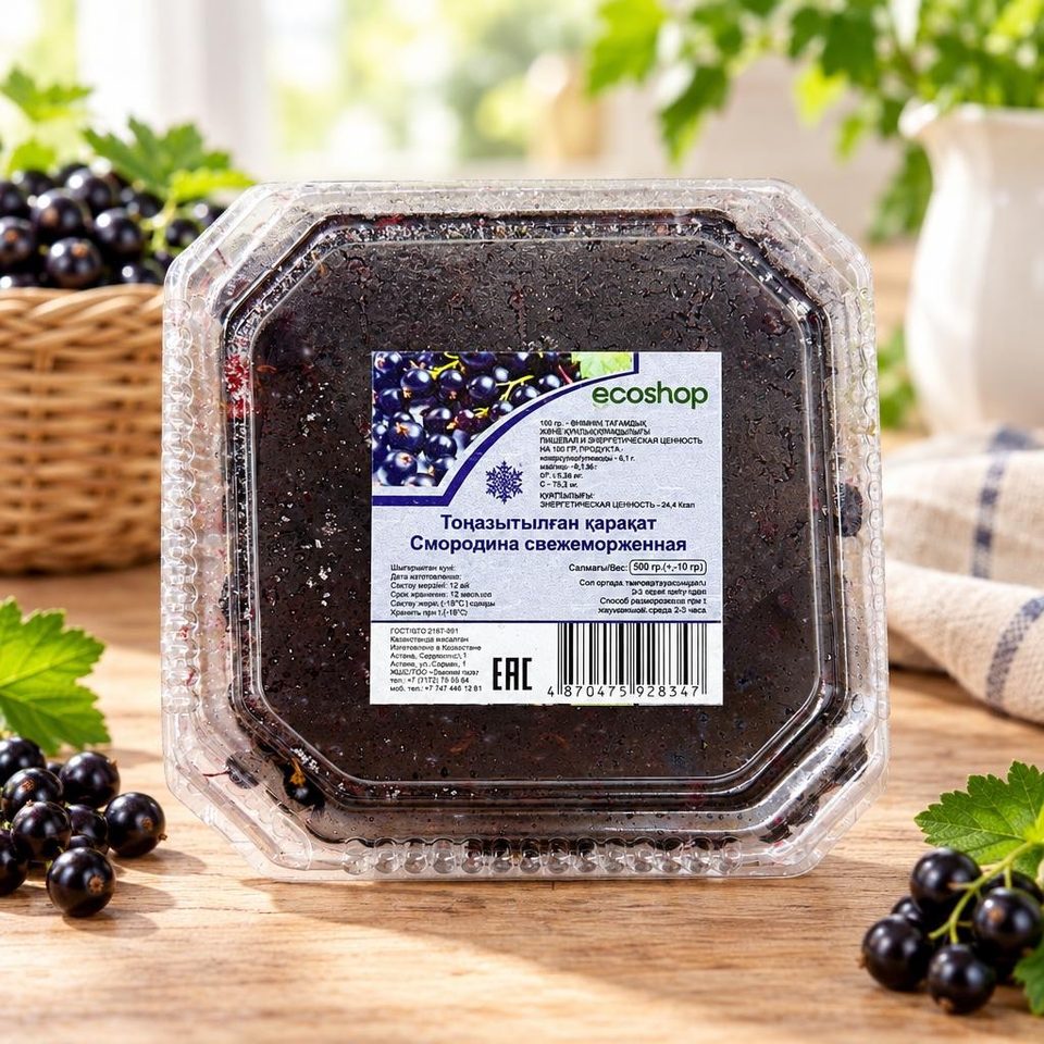 Ecoshop черная смородина  500 гр