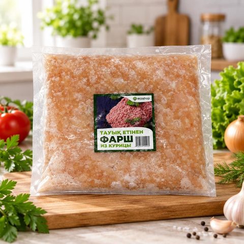 Фарш куриный ИП Алдияр