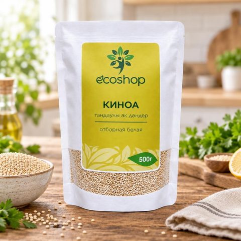 Garden Green Киноа белая 500гр