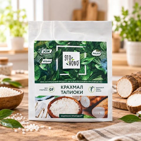 Крахмал тапиоки без глютена ЭТОНОВО 0,500 кг, 8 шт.
